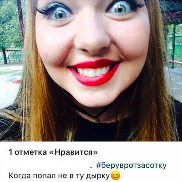 Стала тп. Стала тп