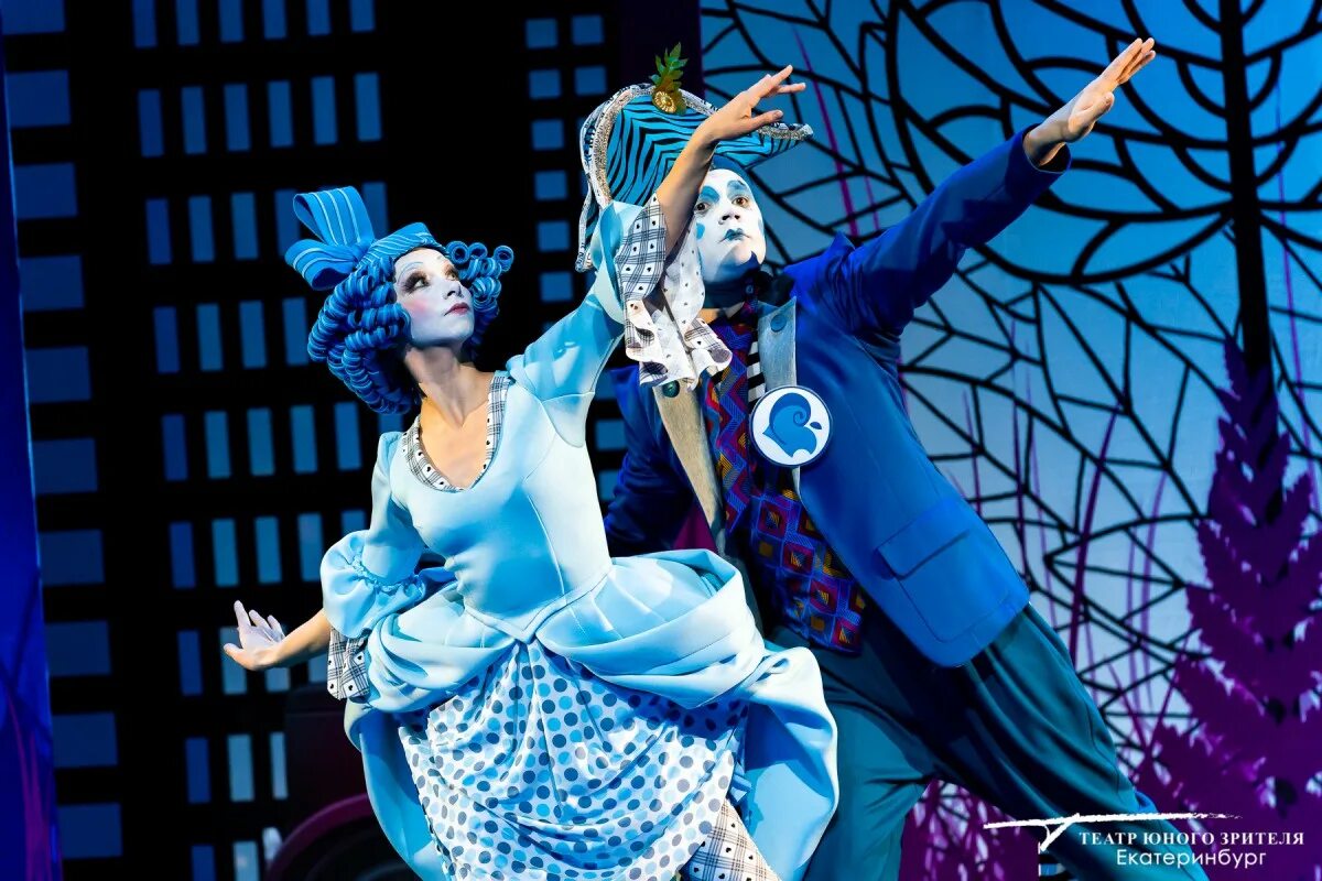 Кот в сапогах екатеринбургский тюз. Кот в сапогах тюз екатеринбург. Кот в сапогах тюз. Вологодский тюз кот в сапогах спектакль. Кот в сапогах тюз екатеринбург.