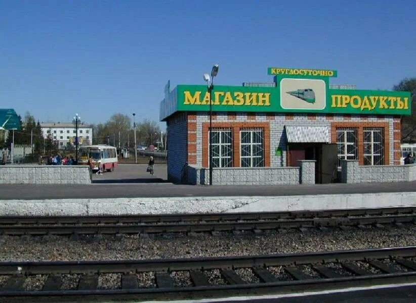 ЖД станция Рубцовск. Магазины на ЖД вокзале. Магазин на воклазе. ЖД вокзал магазины рядом. Магазин телефонов железнодорожный