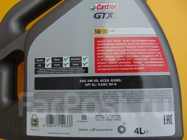 Допуск масла a5 b5. Castrol GTX 5w-30 a5/b5. Castrol GTX 5w30 SL, gf-4, a5/b5 4 л (масло синтетическое). Castrol GTX 5w-40 a3/b4 бочка. 10w-30 Optima SN, a3/b3 chempioil.