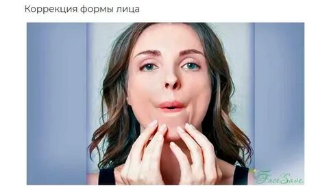 Гимнастика бурдюг