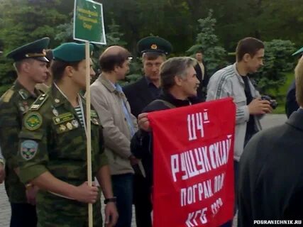 28 мая 2008 года