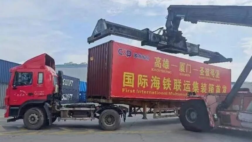 Mp weixin qq