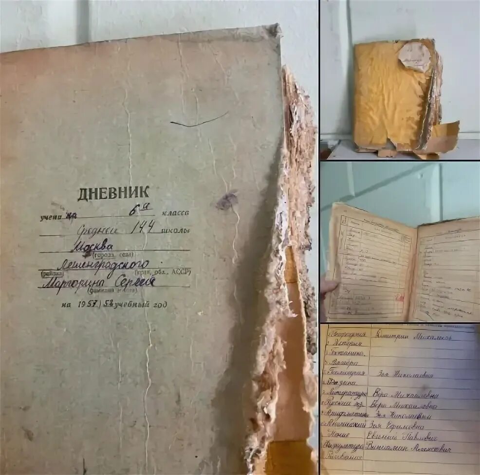 Найден дневник. Найденные дневники. Найденные дневники. Метрическая книга. Дневник солдата.