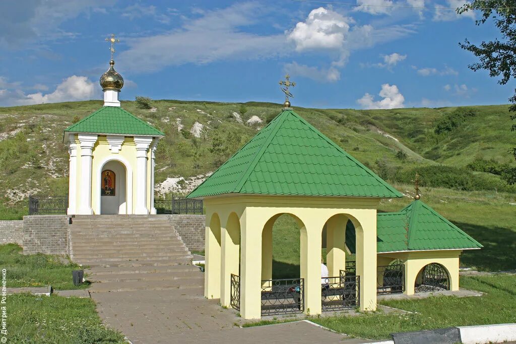 Валуйки валуйский р н. Храм святителя иоанна златоуста г. С. , валуйки. Валуйки валуйский р н.