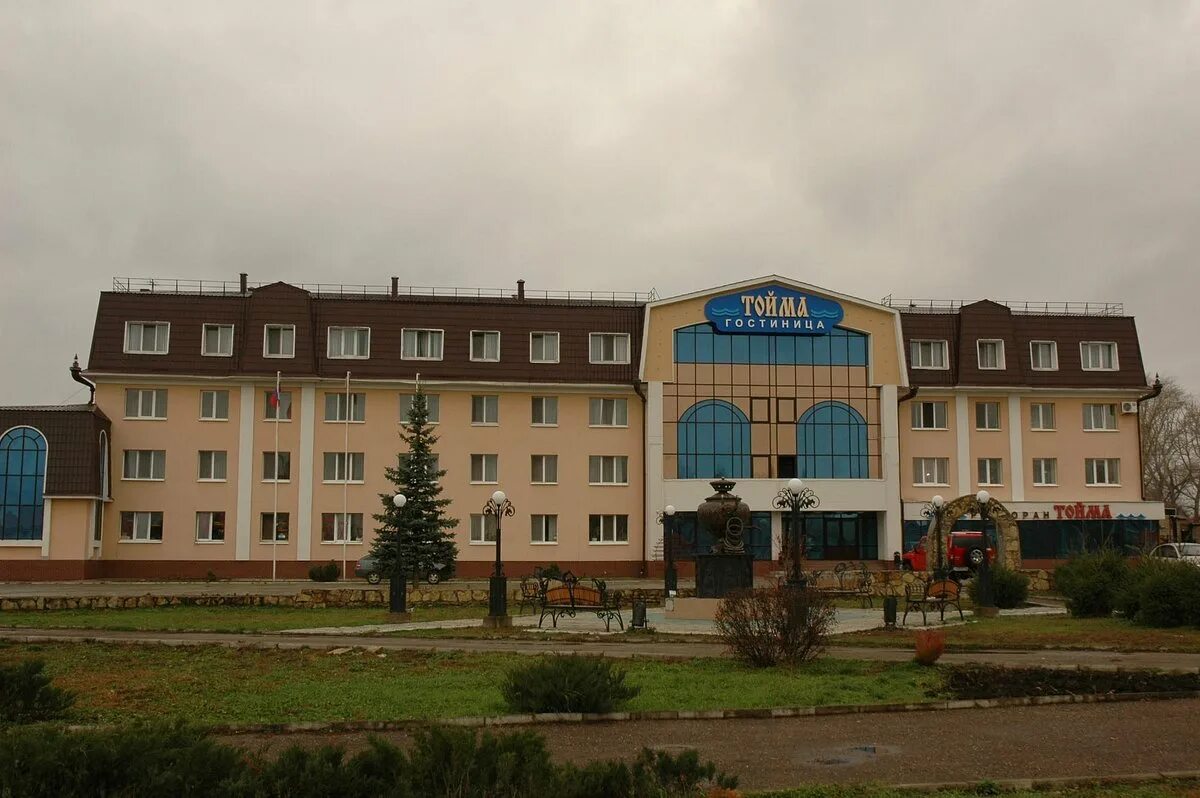 Гостиница хаят казань. Говорова, 4, елабуга. Отели гостиницы в елабуге. Елабуга гостиницы недорого. Елабуга гостиницы недорого.