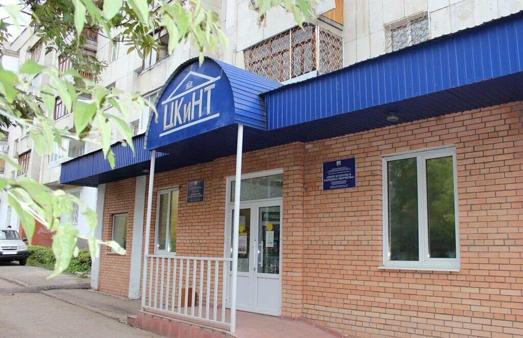 Башкирская филармония уфа ахметова. Угз города уфы. Муниципальное бюджетное учреждение г уфа. Муниципальное бюджетное учреждение г уфа. Муниципальное бюджетное учреждение г уфа.