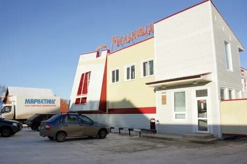Ул добрая 26