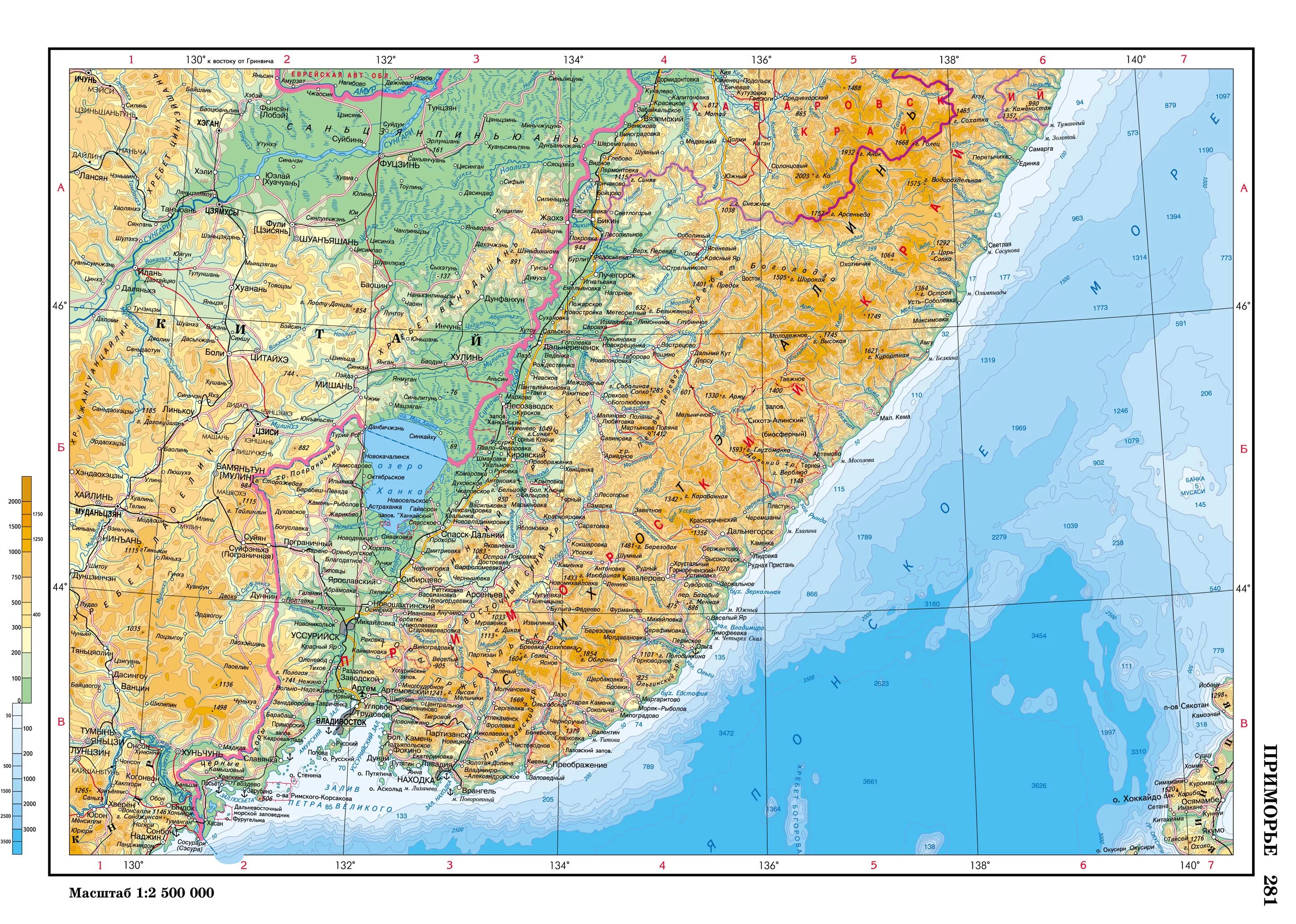Географическая карта Приморского края. Карта Юга Приморского края. Карту Приморья Приморского края. Юг Приморья на карте.