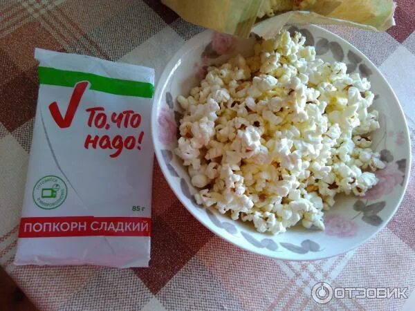 Попкорн можно при похудении. Попкорн можно при похудении