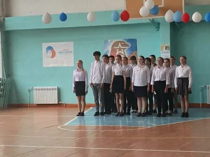 Мобу гимназия