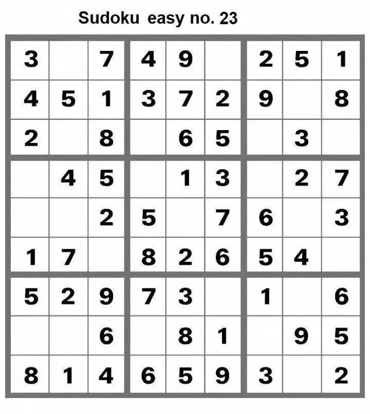 Https sudoku com. Судоку. Судоку простые. Легкий судоку для детей. Детское судоку.