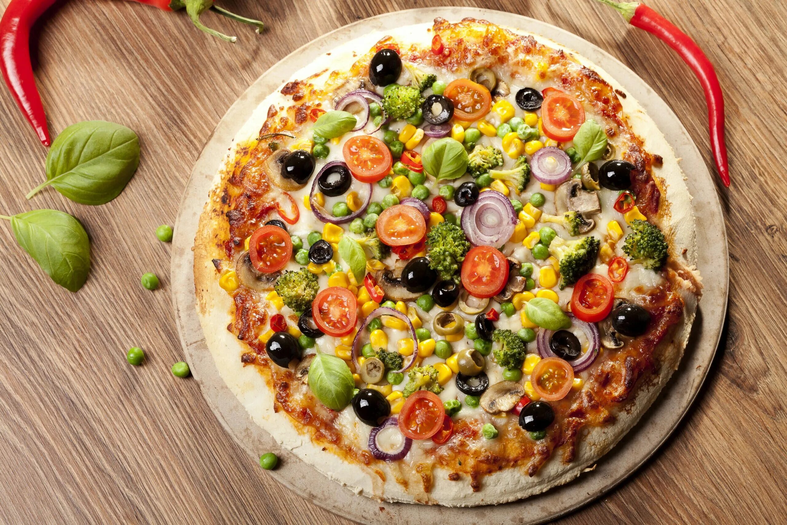 Така пицца. "Пицца". Красивая пицца. Итальянская пицца. Пицца овощная.
