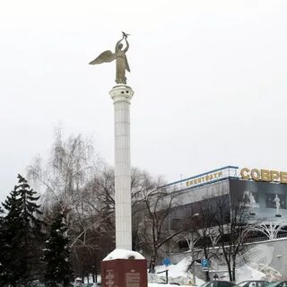 Пенза высокая