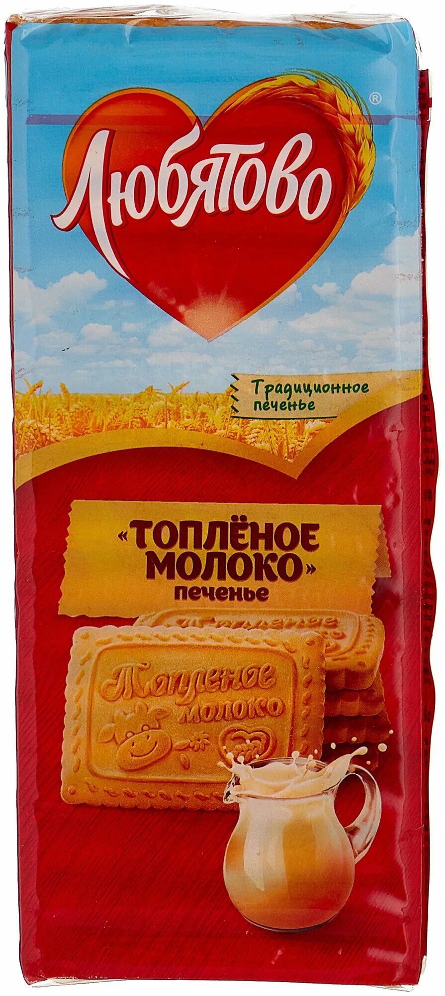 Любятово печенье топленое молоко фото Печенье сахарное Любятово 500г топленое молоко купить с доставкой на дом в интер