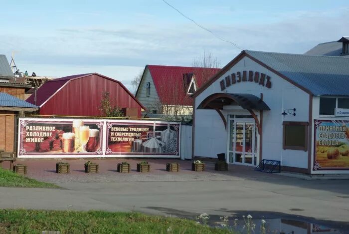 пивоварня тюмень. абакан taproom фото. заречная пивоварня тюмень. пиво николаевское тюмень. додино пивоварня тюмень.