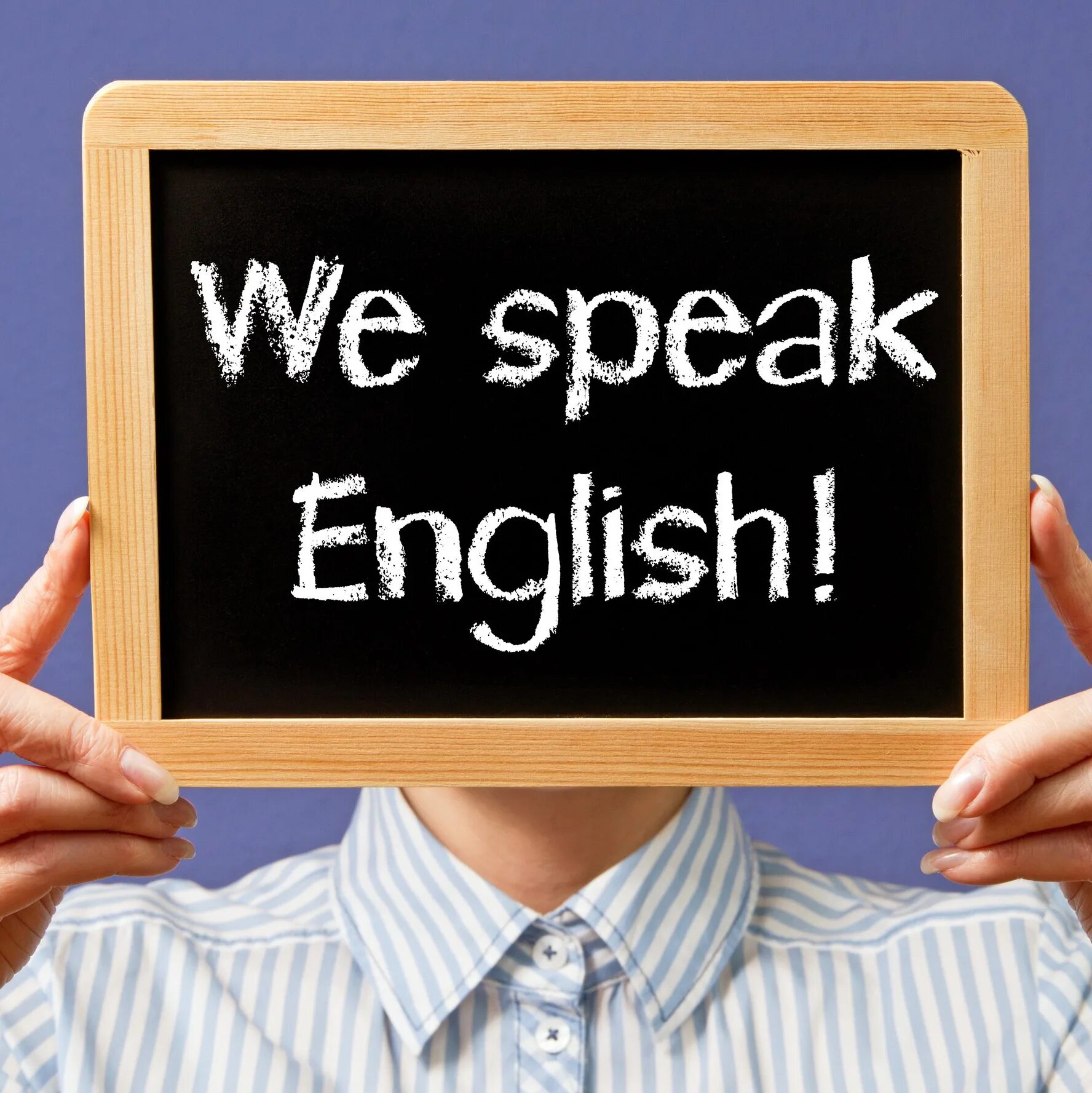 Говорим по-английски. Разговаривать на английском. Разговор на английском. Беседа на английском. I speak english very well