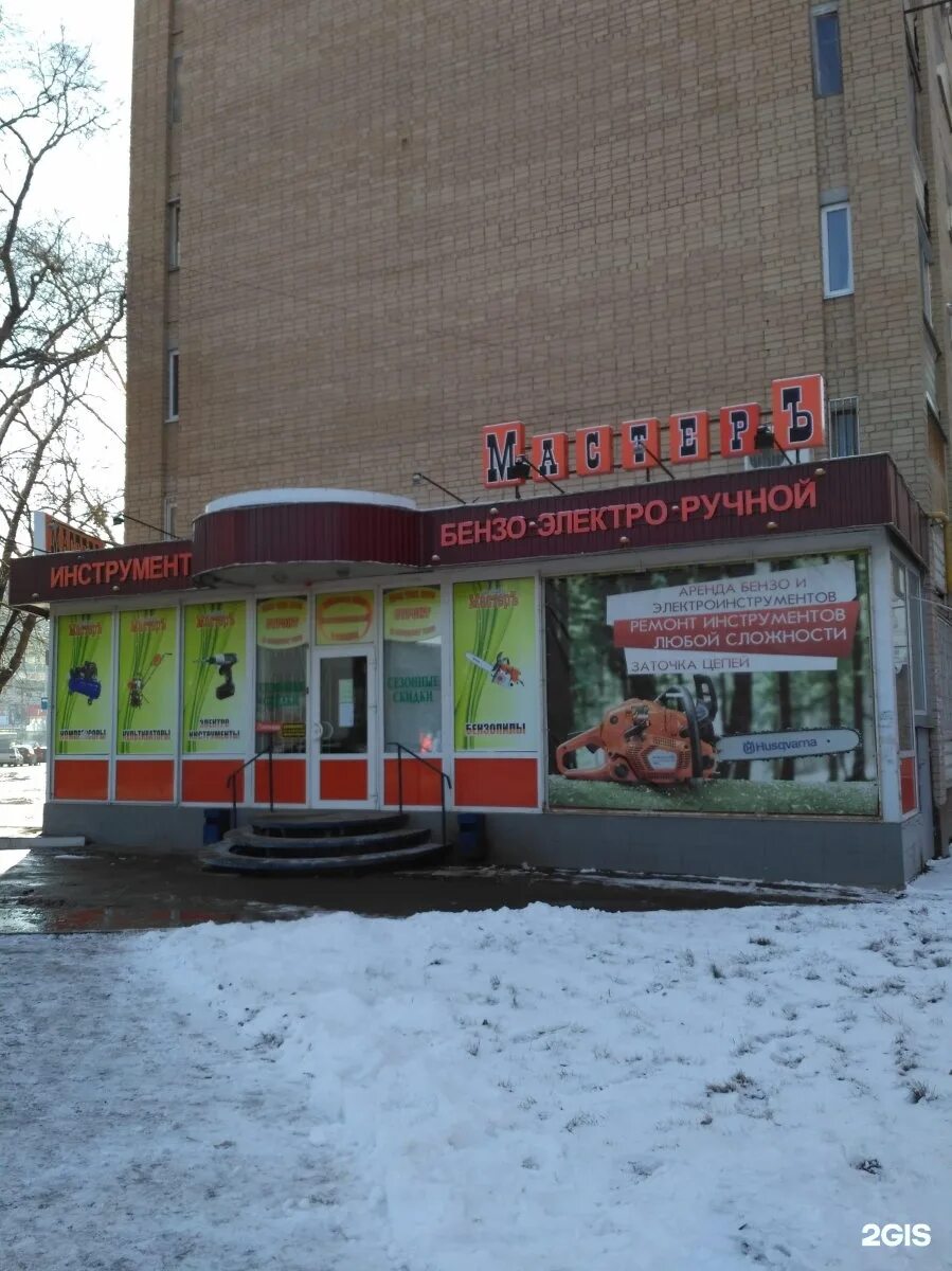Картинки МАЯКОВСКОГО 10 ЭНГЕЛЬС