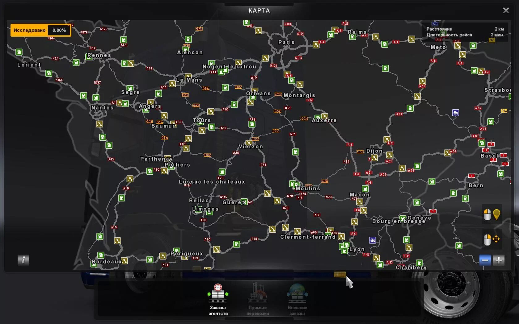 Где в ets 2. Euro Truck Simulator 2 карта. Евро трак симулятор 1 карта. Карта евро трак 2 полная. Карта игры Euro Truck Simulator 2.