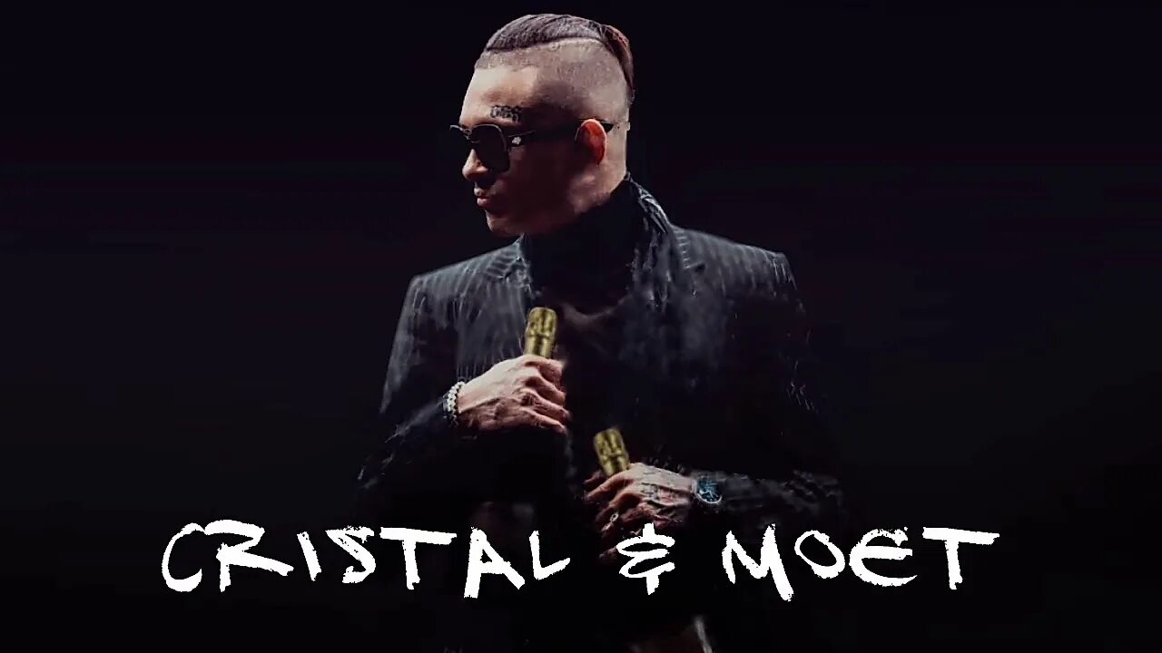 Crystal моет. Я лью Кристалл. Crystal moet. Кристалл моет обложка. Фото МОРГЕНШТЕРНА Кристалл моёт.