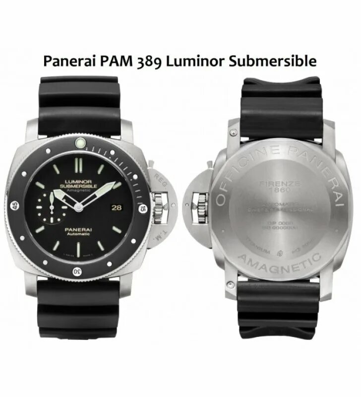 Panerai Submersible Pam 00389. Panerai Luminor pam389. Panerai Luminor Submersible Amagnetic. Panerai Luminor Submersible 1950 Amagnetic.