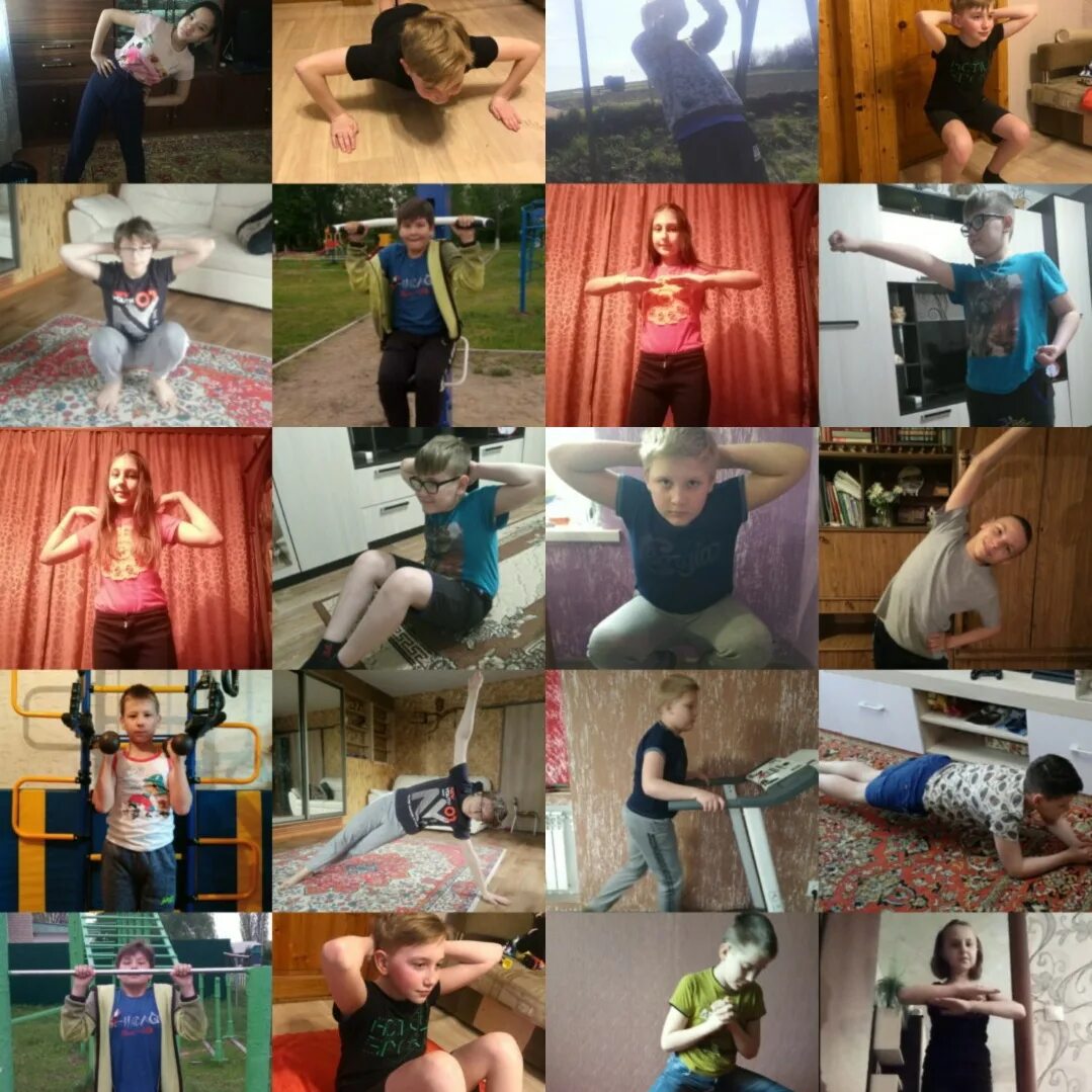 Технические приемы в фото. Урок дистанционного обучения физкультура смешная картинка. Дистанционное физическая культура. Физкультура дистанционно. Информационные технологии и физическая культура.