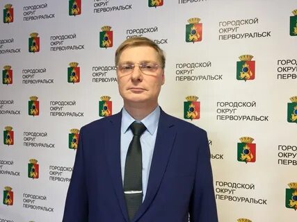 Управляющая компания первоуральск