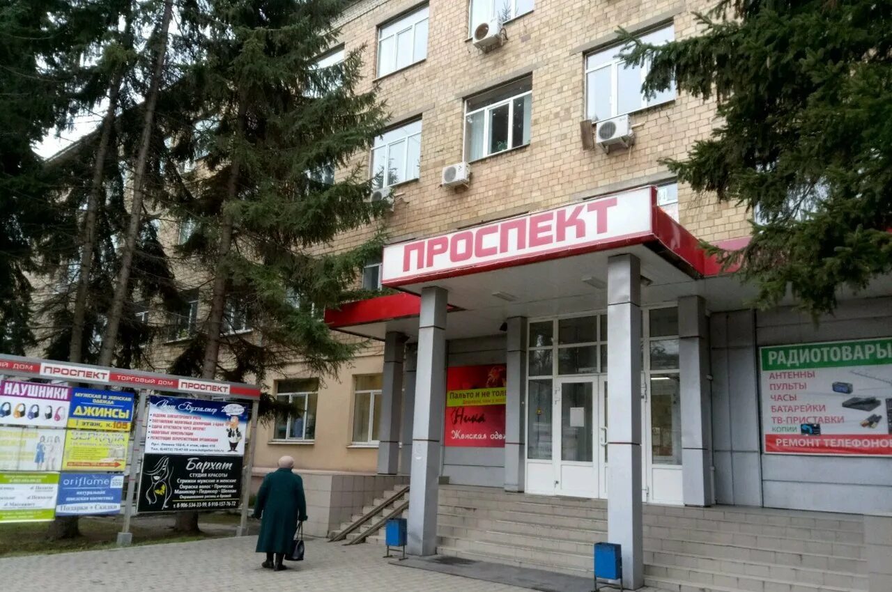 Проспект ленина 102 корпус 3 тула. Пр ленина 102 б тула. Пр ленина 102 б тула. Тула ленина 102. Пр ленина 102 б тула.