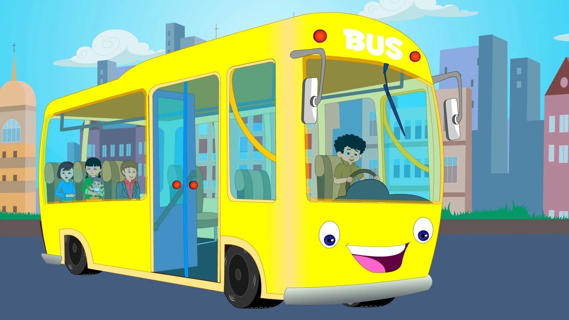 I get on the bus