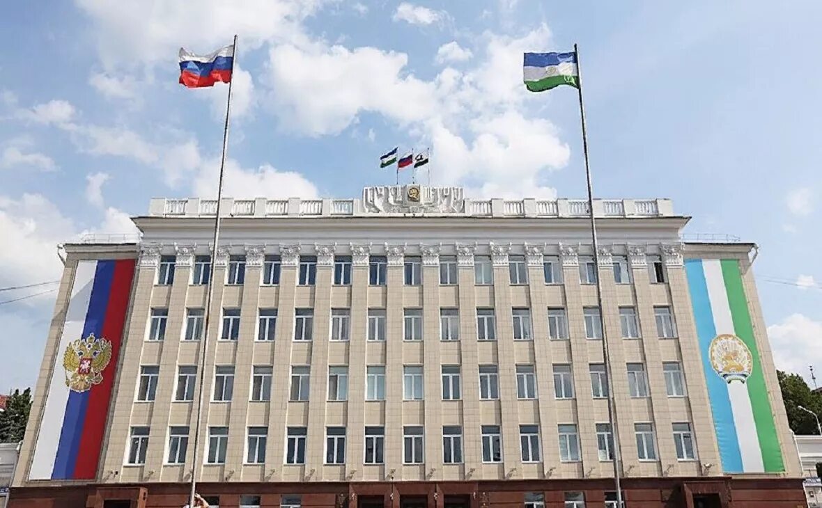 Тукаева 46 уфа дом правительства. Правительство уфа адрес. Здание правительства башкортостана. Правительство уфа адрес. Управление главы республики башкортостан.