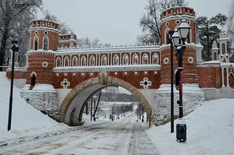Царицына горка