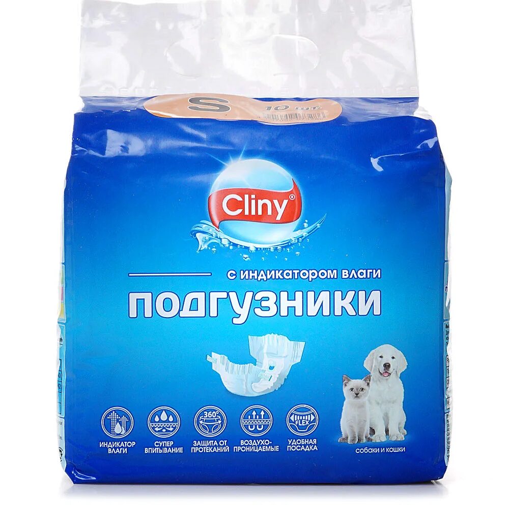 Cliny для кошек и собак. Лосьон cliny для полости рта для кошек и собак 300 мл. Подгузники cliny m 5-10кг /k203/. Спрей -кондиционер cliny кондиционер-антистатик для кошек и собак 200 мл. Cliny для кошек и собак.