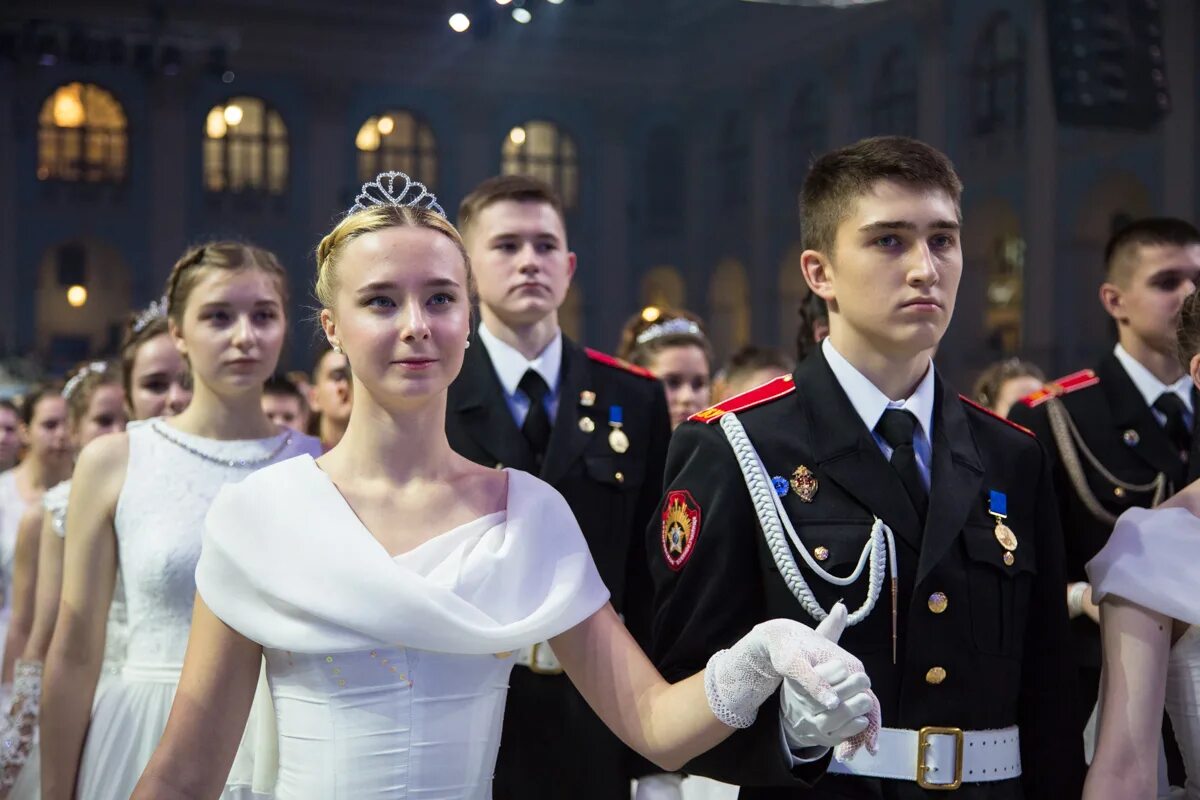 Когда состоится