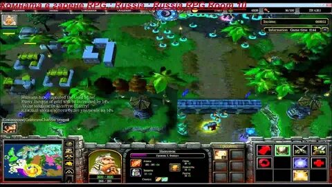 Warcraft через