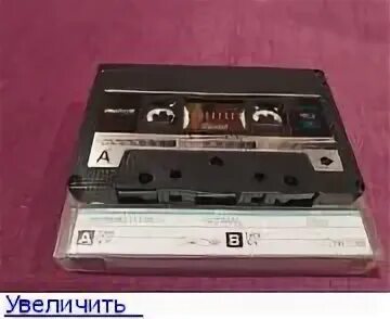 магнитофонная кассета agfa хромовая. кассета skc lx 90. аудиокассета mk-90-25 crux. какая кассета лучше. какая кассета лучше.
