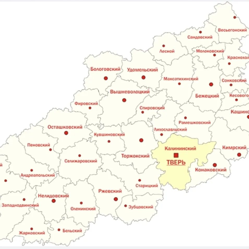 Карта Тверская область по районам. Тверская область карта с районами. Карта Тверской области с районами. Карта Тверской области по районам. Карта где тверская область