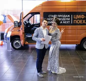 Автофристайл нижний новгород
