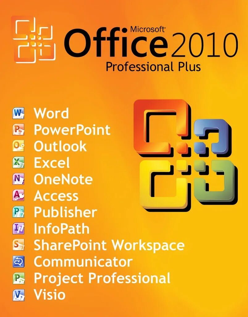 Microsoft Office 2010. Microsoft Office 2010 Pro Plus. МС офис 2010. Microsoft Office 2010 professional.