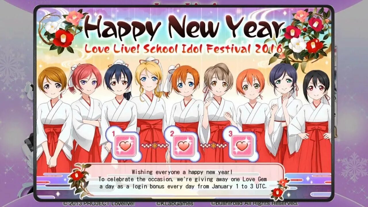 Love Live New year. Живая любовь игра. Ланьчжоу Чжун Love Live. Кадзуха Happy New year.