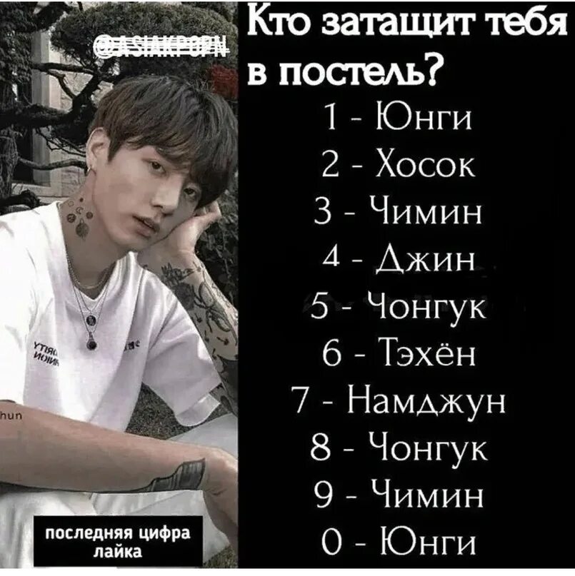Какие фф почитать