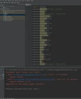 Pycharm как запустить