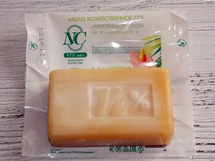 Мыть лицо хозяйственным мылом