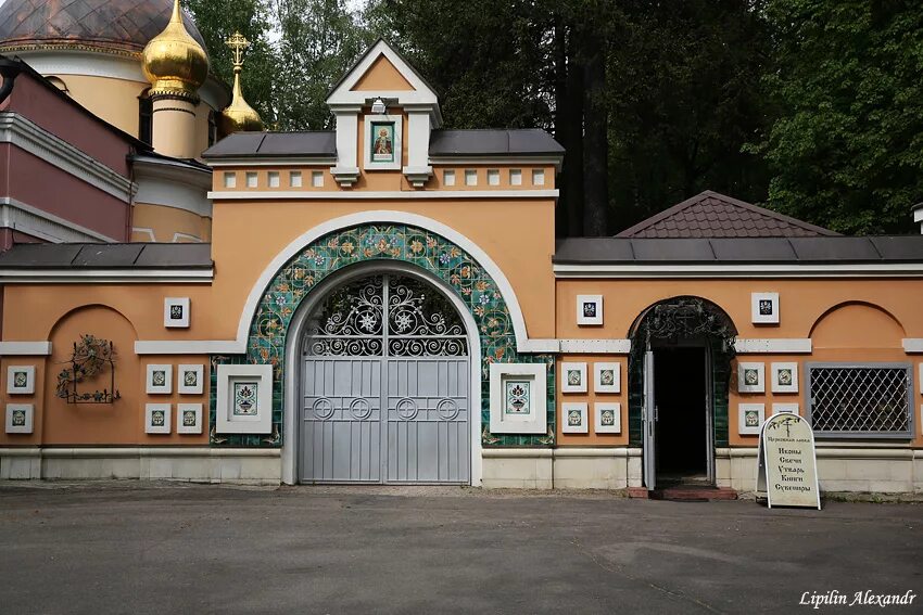 нары переделкино