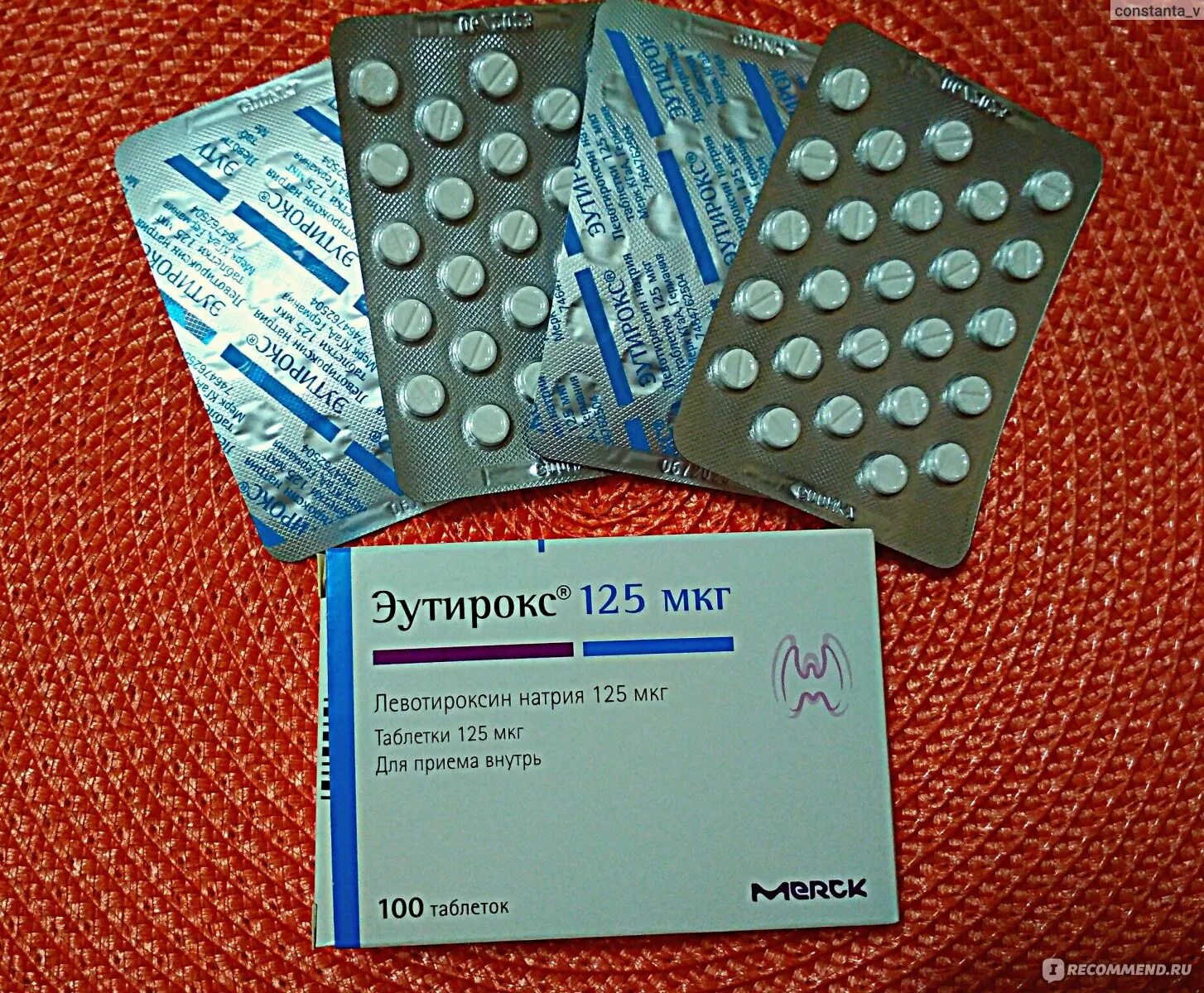 Эутирокс таблетки 125 мкг. Эутирокс 25 мг таблетки. Эутирокс 50 мг. Эутирокс 75 мг.