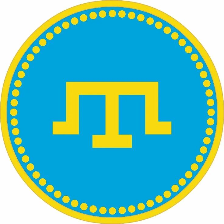 Къырым ватан