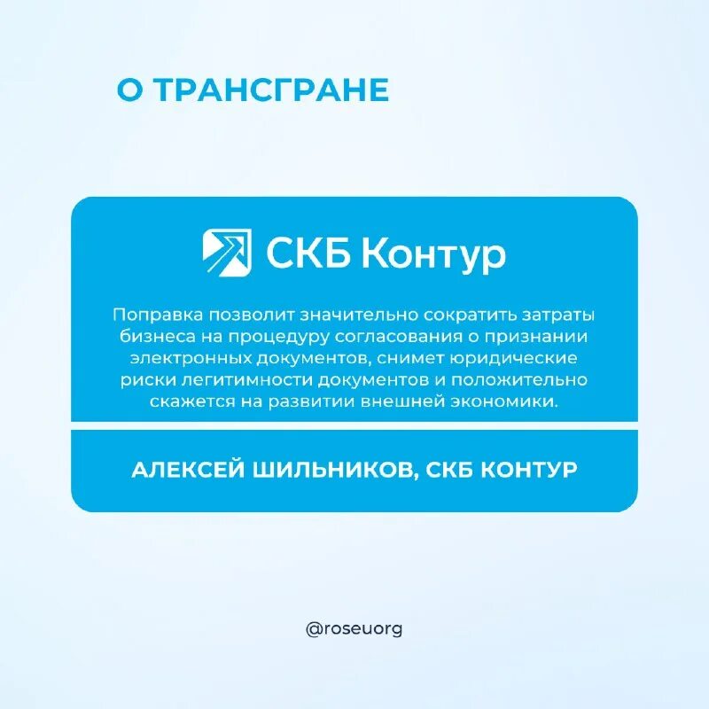 асп. ооо "асп" спб. асп электронные сервисы екатеринбург. асп электронные сервисы екатеринбург. асп центр.