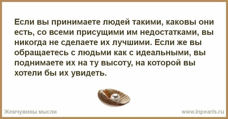 Тем кто видел тьму. Стихотворение рассвет приходит к тем кто видел тьму. Стих рассвет приходит к тем кто.