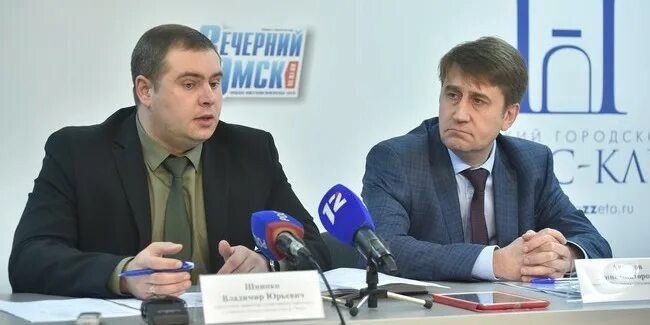 Департамент городского хозяйства города омска. Департамент городского хозяйства города омска. Департамент городского хозяйства омск. Департамент городского хозяйства города омска. Департамент городского хозяйства омск.