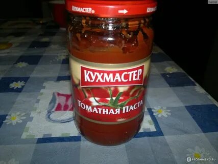 Кухмастер самара