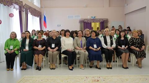 Институт работников образования
